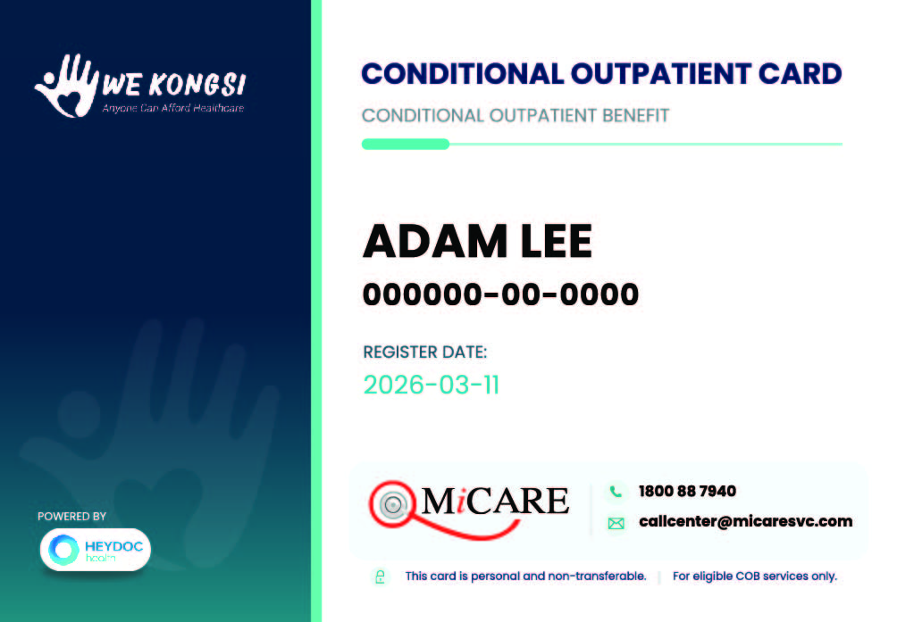 COB Member E-Card